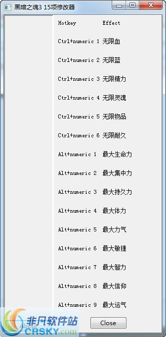 黑暗之魂3十五项修改器 v1.08 