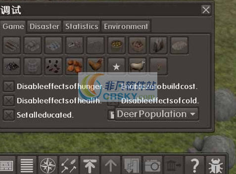 放逐之城最强适应性修改器MOD v2.6 