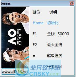 澳洲国际网球四项修改器 v3.5 