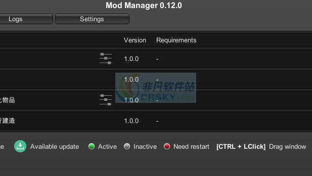 太吾绘卷Unity Mod Manager v2.5 