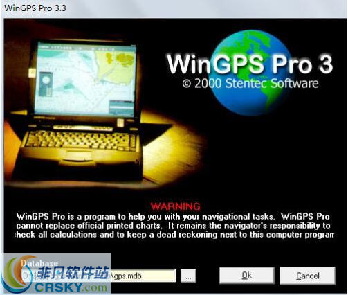 WinGPS全球卫星定位系统 Pro v3.38 