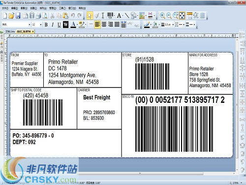 BarTender标签条码打印软件 v11.0.3.5 