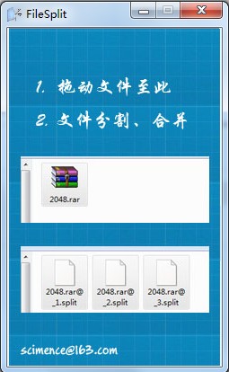 FileSplit v2018.08.35 