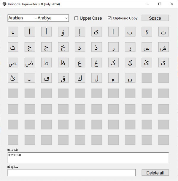 Unicode Typewriter(词汇翻译训练器) v2.5 