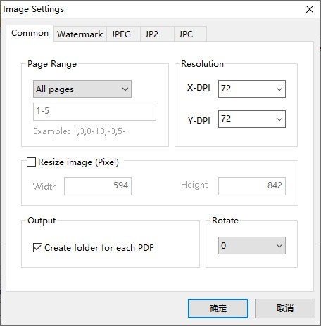 Mgosoft PDF To JPEG Converter(PDF转图片工具) v13.0.5 