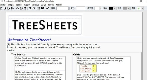 TreeSheets(笔记整理软件) v3.5 