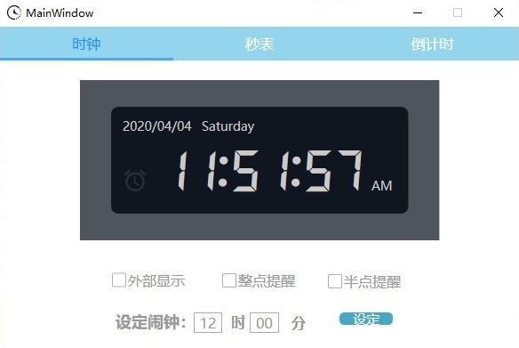 WpfClock v1.0 